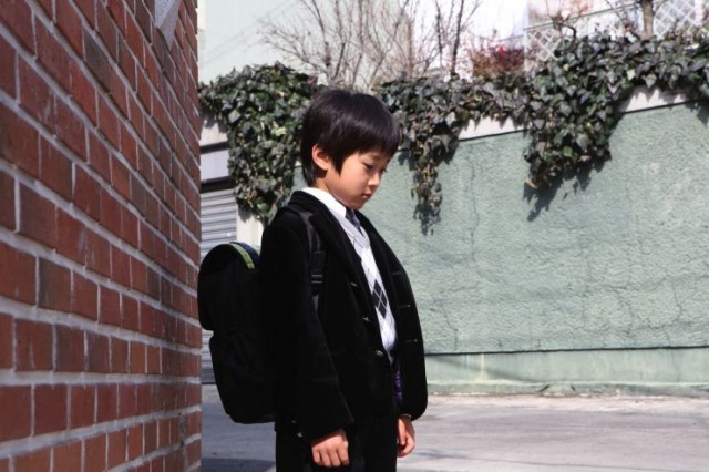 A Dream Comes True fotoğrafı