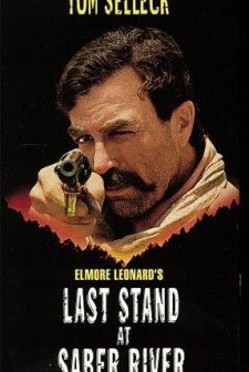 Saber Nehri'nde Son Direniş (1997) afişi