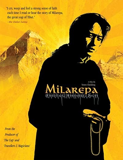 Milarepa (2006) afişi