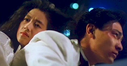 Tian Ruo You Qing fotoğrafı