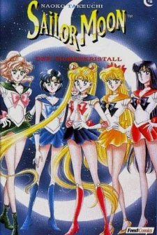 Pretty Soldier Sailor Moon (1993) afişi