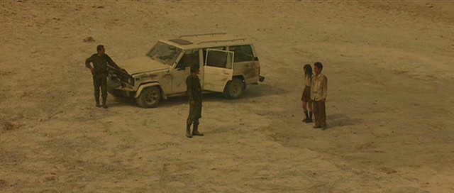 Dragon Head fotoğrafı