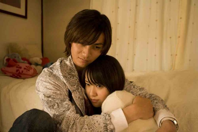 Days with You fotoğrafı