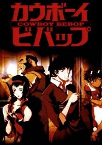 Cowboy Bebop fotoğrafı