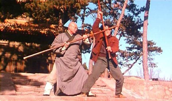 Hazine Avı Fotoğrafı