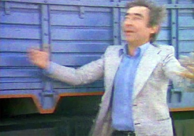 Banker Bilo Fotoğrafı