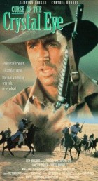 Kristal Göz (1991) afişi