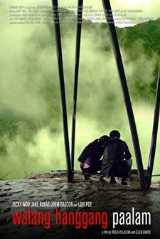 Walang Hanggang Paalam (2009) afişi