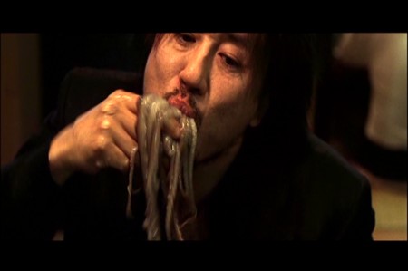 İhtiyar Delikanlı Fotoğrafı