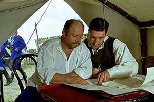 Türk Hamlesi fotoğrafı