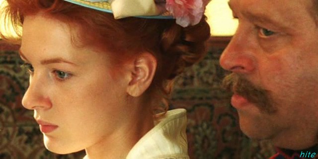 Türk Hamlesi Fotoğrafı