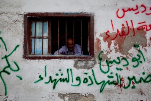 Kurtlar Vadisi: Filistin Fotoğrafı