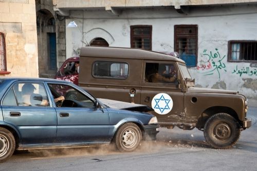 Kurtlar Vadisi: Filistin Fotoğrafı