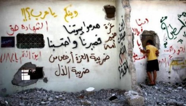 Kurtlar Vadisi: Filistin Fotoğrafı