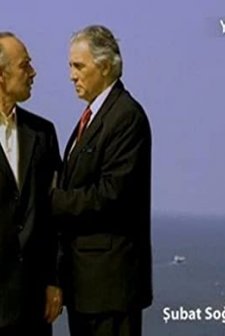 Şubat Soğuğu (2004) afişi