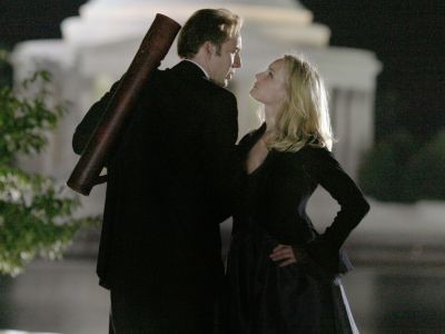 Büyük Hazine Fotoğrafı