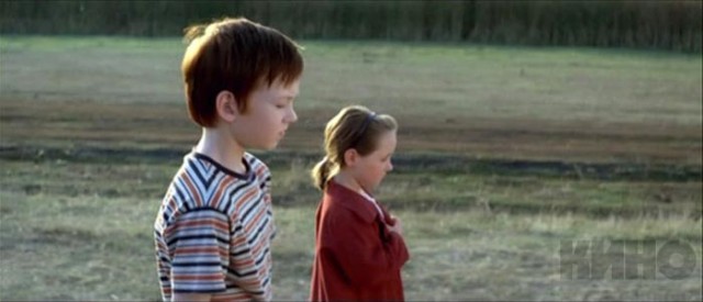 Sürgün Fotoğrafı