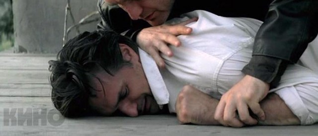 Sürgün Fotoğrafı