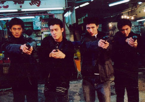 San Jaat Si Hing Fotoğrafı