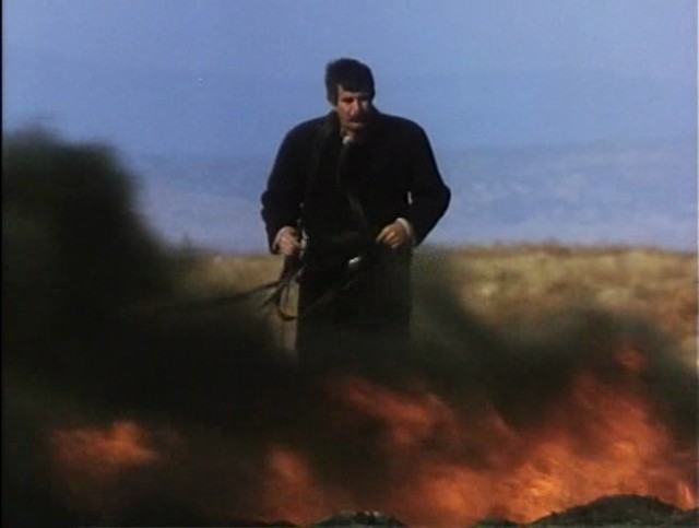 Su Da Yanar Fotoğrafı