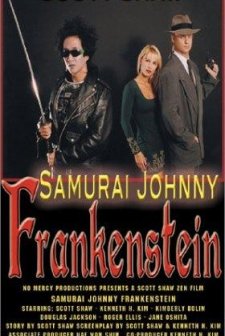 Atomic Samurai (1993) afişi