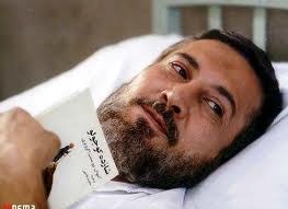 Kertenkele Fotoğrafı