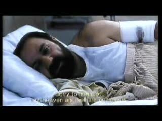 Kertenkele Fotoğrafı