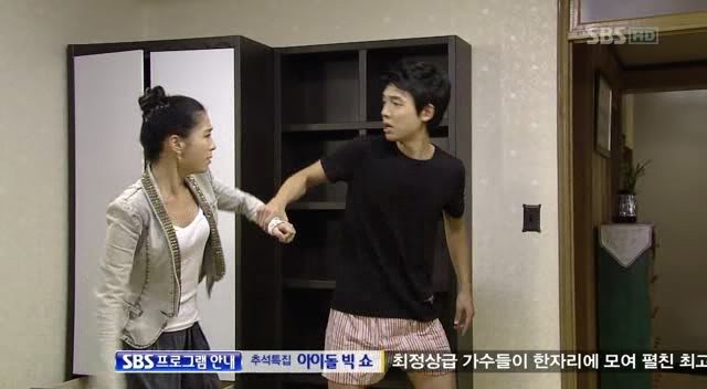 Smile, You Fotoğrafı