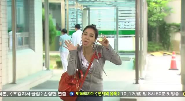 Smile, You Fotoğrafı