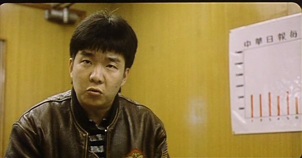 The Blonde Fury Fotoğrafı