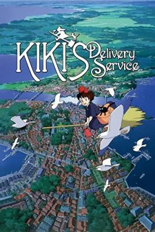 Küçük Cadı Kiki (1989) afişi