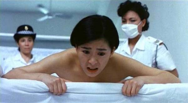 Nu Zi Jian Yu Fotoğrafı