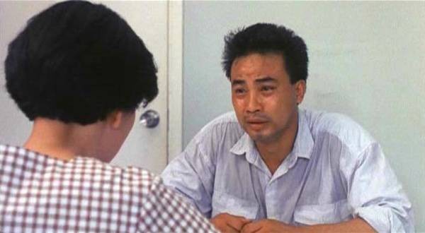 Nu Zi Jian Yu Fotoğrafı