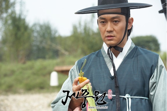 Jejungwon Fotoğrafı