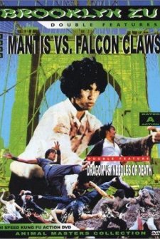 Mantis Vs The Falcon Claws (1983) afişi