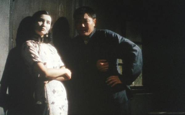 Center Stage fotoğrafı