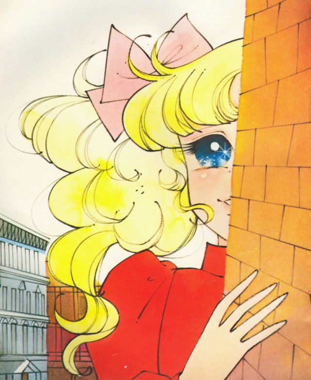 Candy Candy Fotoğrafı