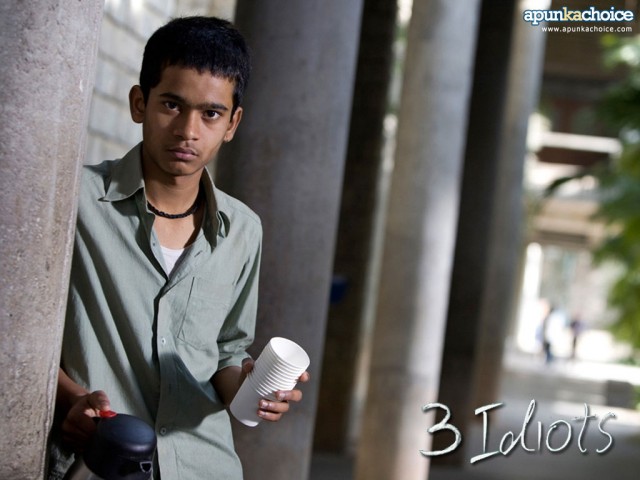 3 Ahmak Fotoğrafı