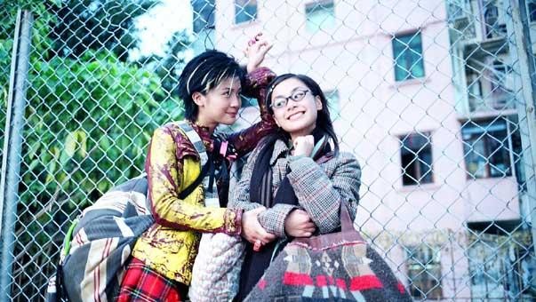 Black Rose Academy Fotoğrafı