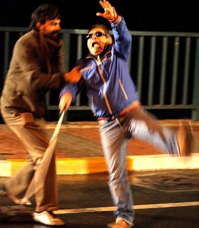 Çıngıraklı Top Fotoğrafı