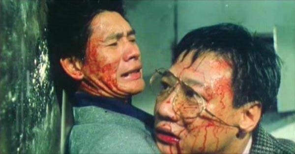 The Dragon Family Fotoğrafı