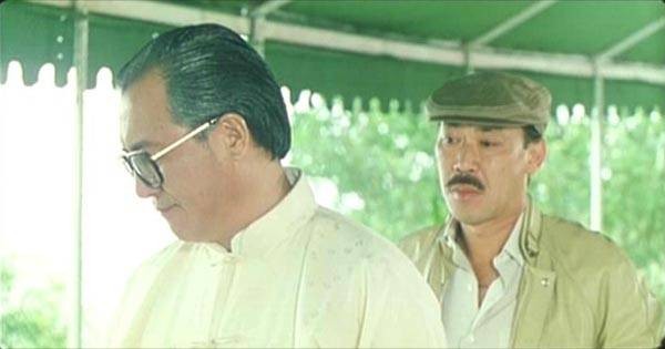 The Dragon Family Fotoğrafı