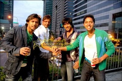 Paying Guest Fotoğrafı