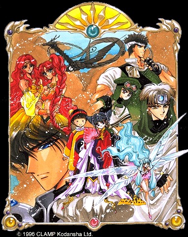 Magic Knight Rayearth fotoğrafı