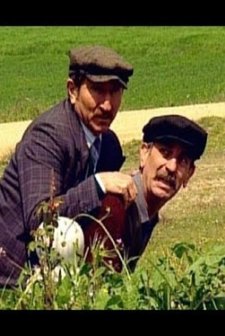 Ese ile Köse (2007) afişi