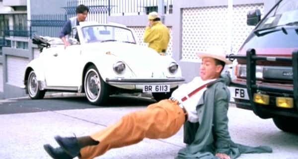 The Sting fotoğrafı