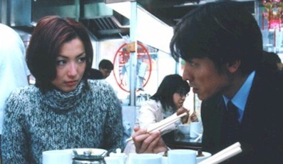 Needing You... Fotoğrafı