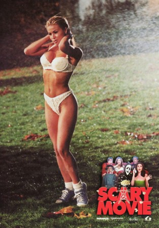 Korkunç Bir Film fotoğrafı