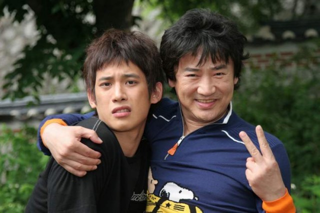 My Tutor Friend Lesson 2 fotoğrafı