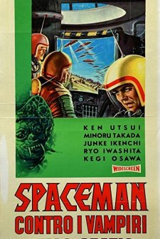 Sûpâ Jaiantsu - Kaiseijin No Majô (1957) afişi